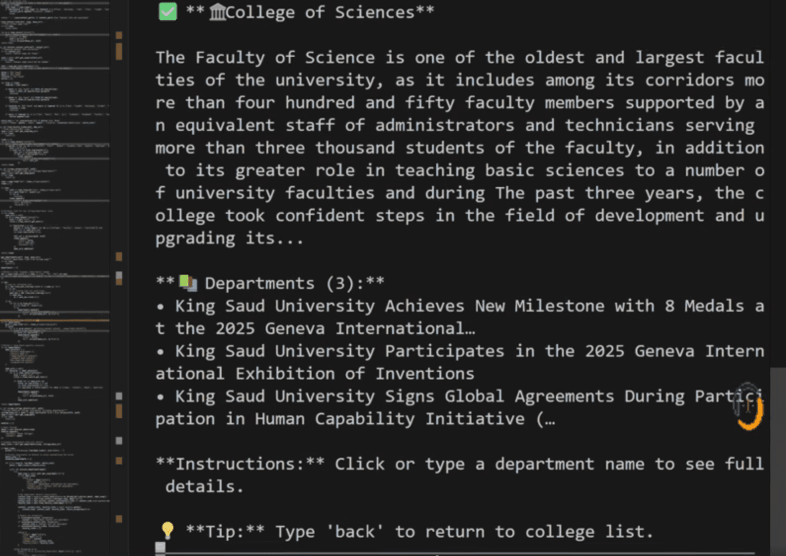 King Saud University chatbot — project thumbnail, designed and built by Yarra Abdulaziz Alhamoud